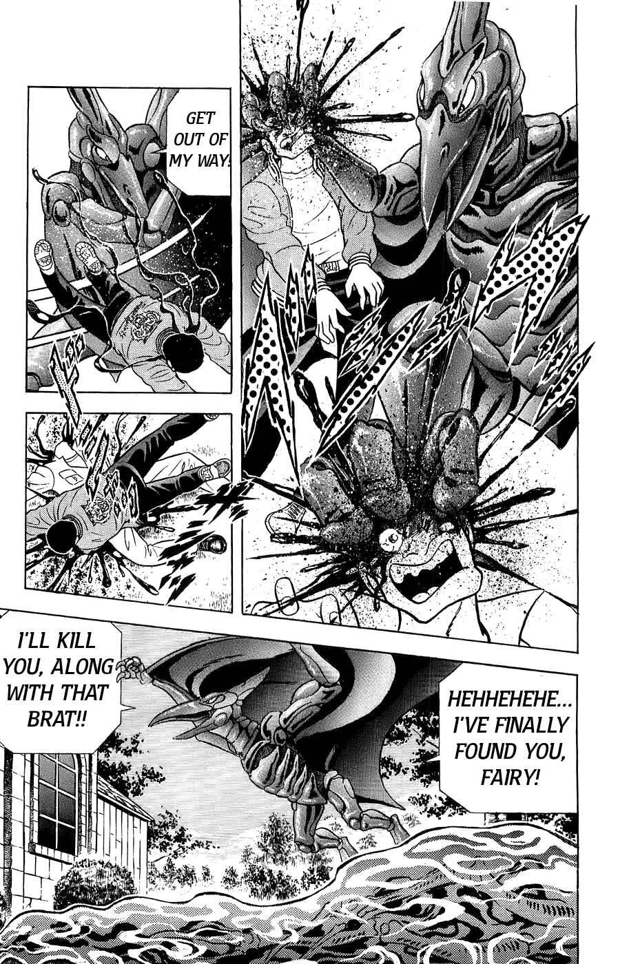 Silent Knight Shou chapter 2 page 12