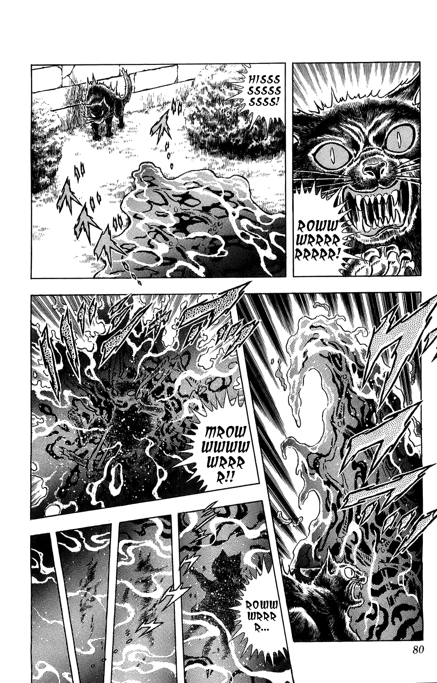 Silent Knight Shou chapter 2 page 14