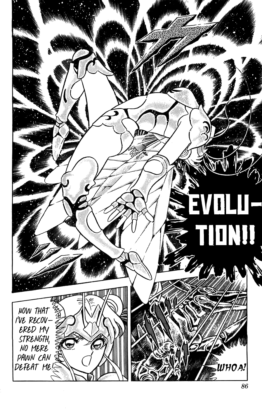 Silent Knight Shou chapter 2 page 20