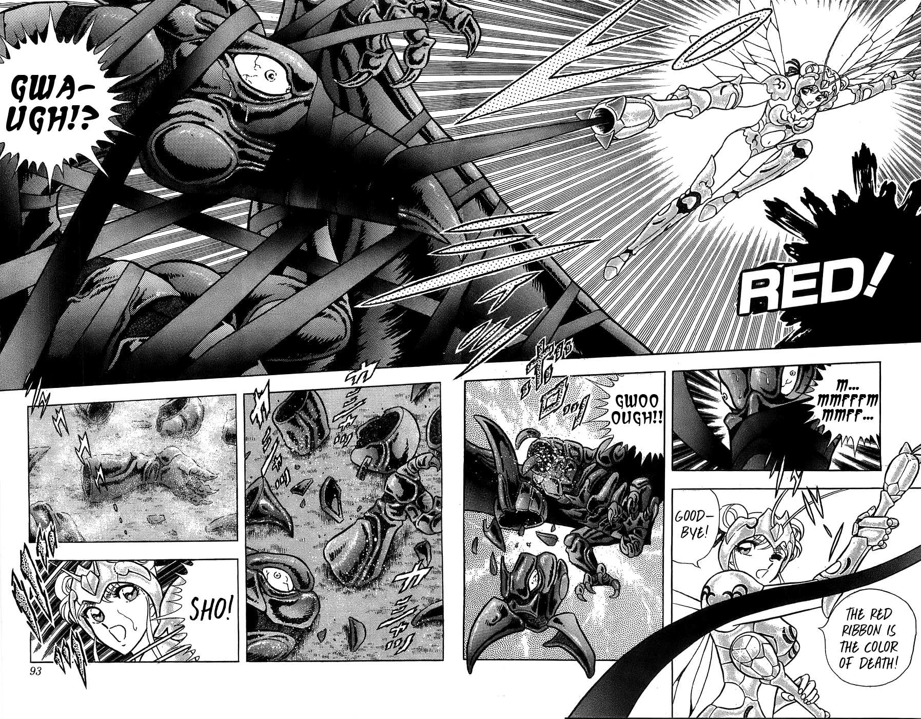 Silent Knight Shou chapter 2 page 25