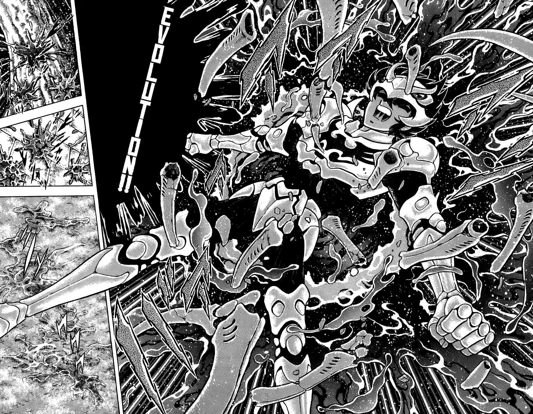 Silent Knight Shou chapter 2 page 32