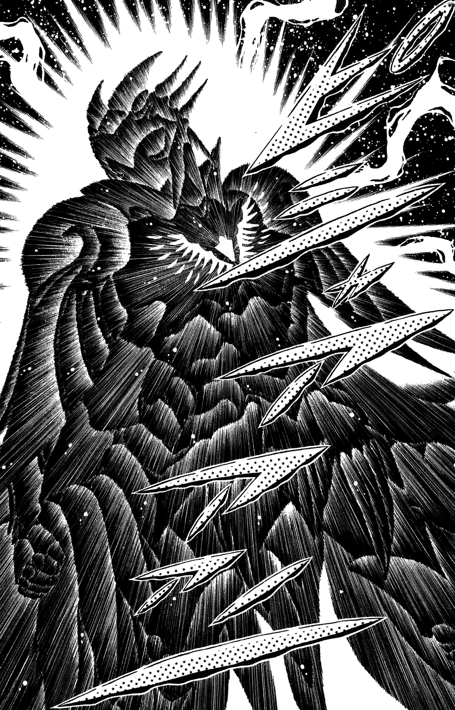 Silent Knight Shou chapter 2 page 38