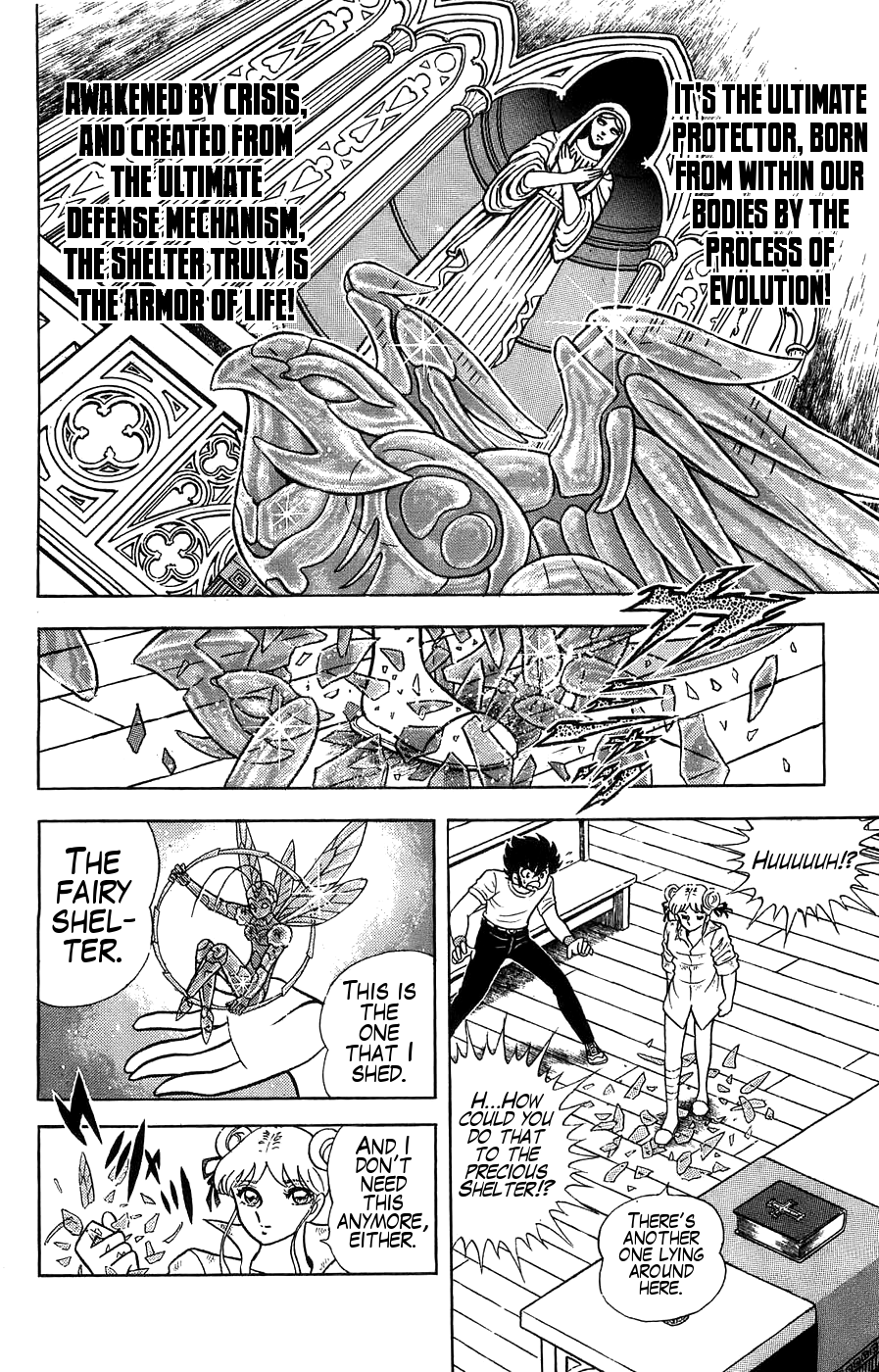 Silent Knight Shou chapter 2 page 7