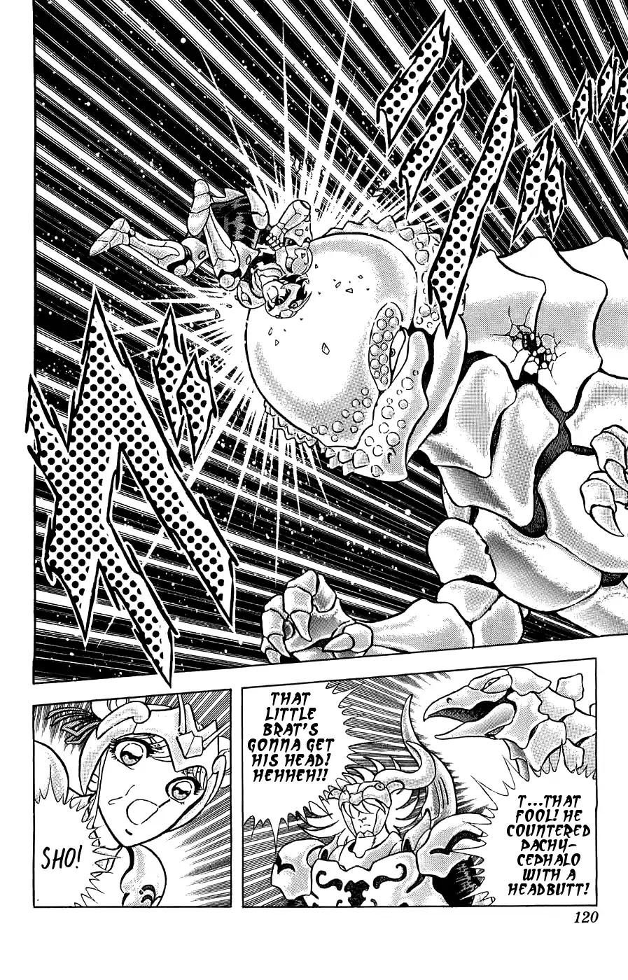 Silent Knight Shou chapter 3 page 11