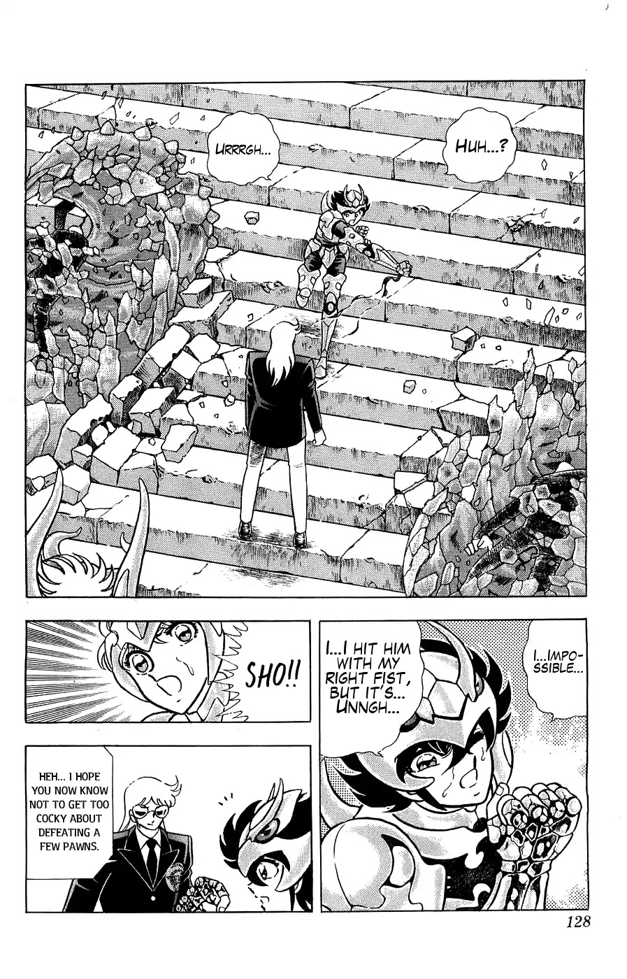 Silent Knight Shou chapter 3 page 18