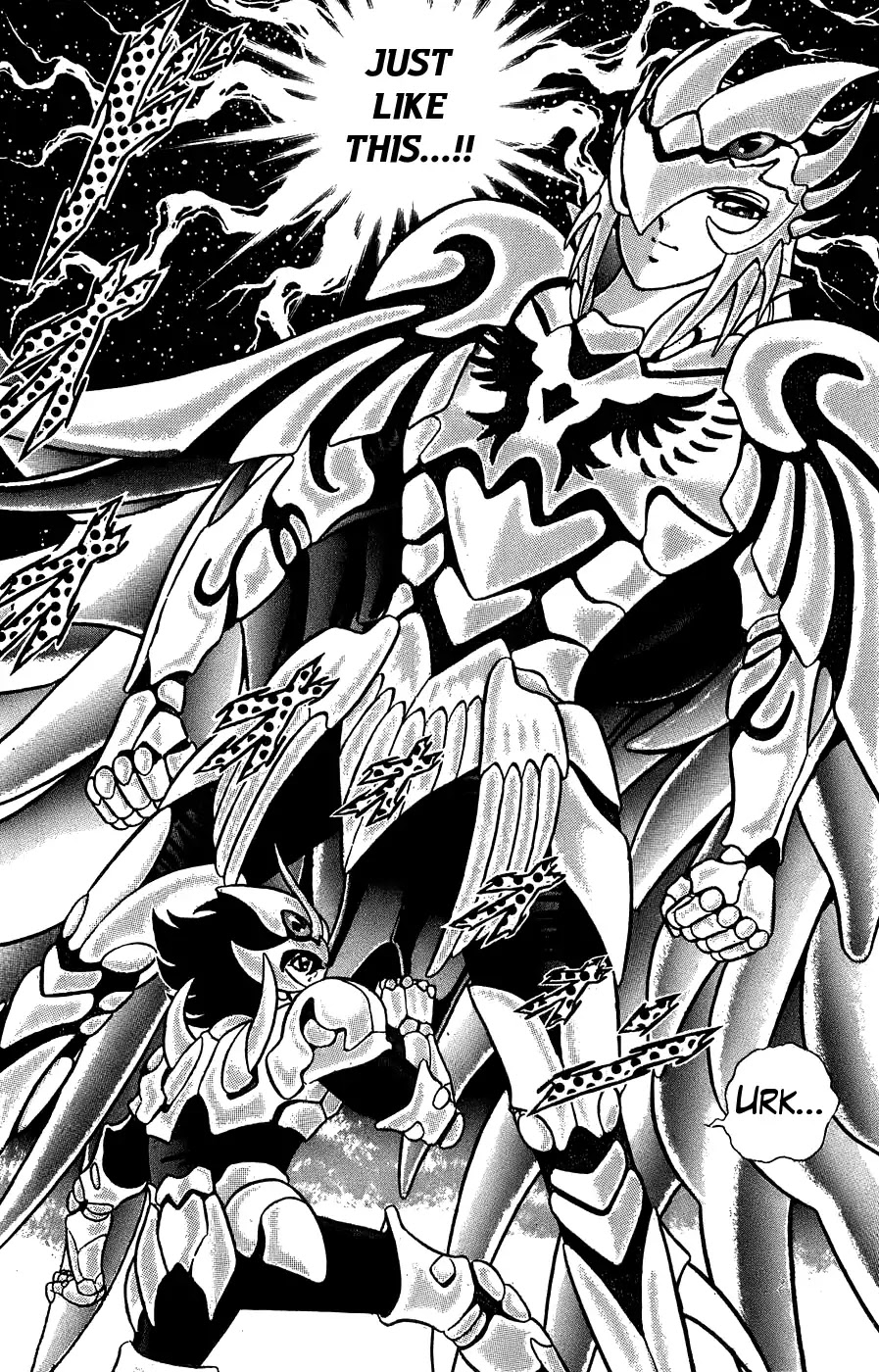 Silent Knight Shou chapter 3 page 20