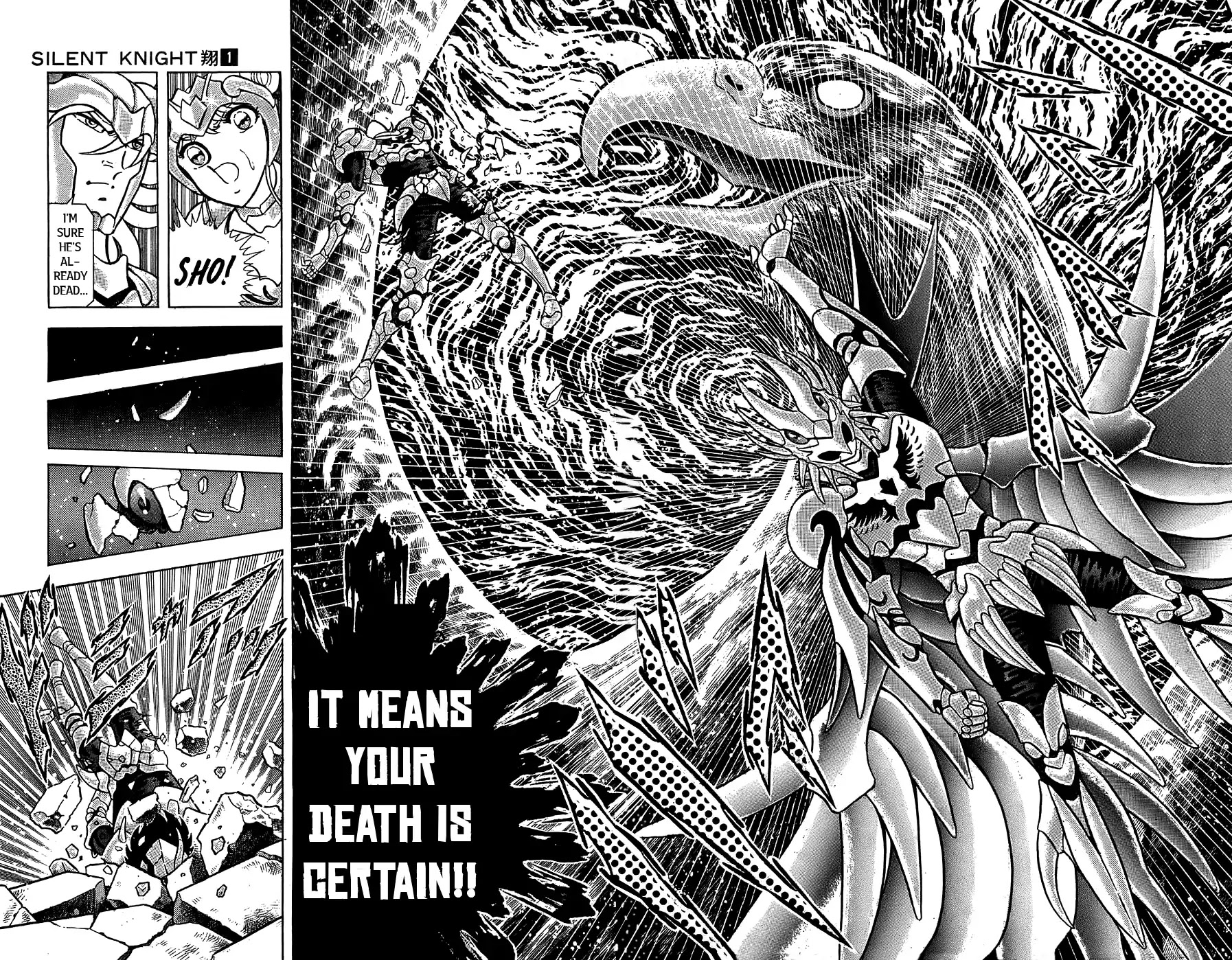 Silent Knight Shou chapter 3 page 23