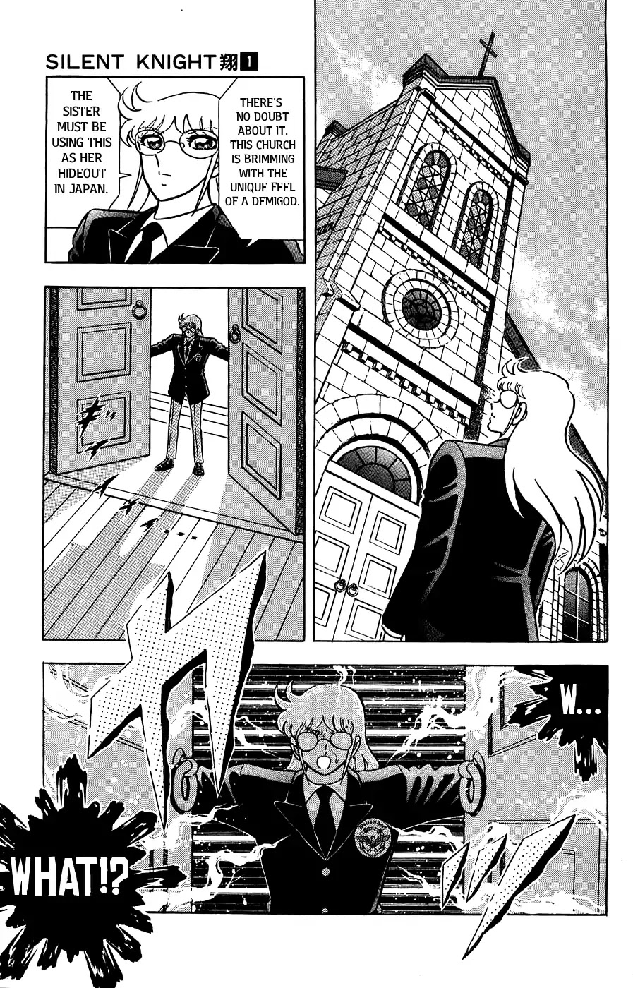 Silent Knight Shou chapter 3 page 25