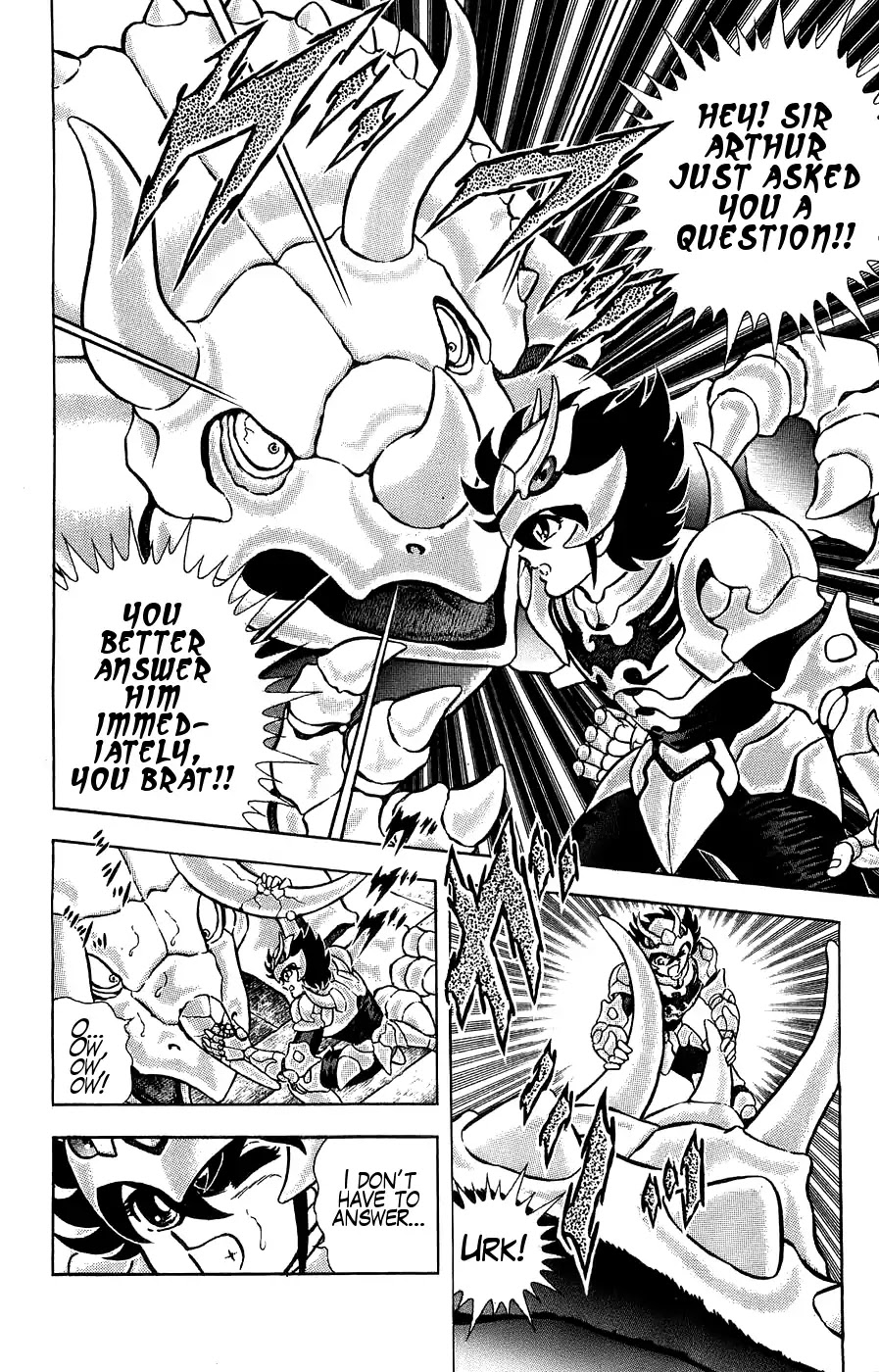 Silent Knight Shou chapter 3 page 9