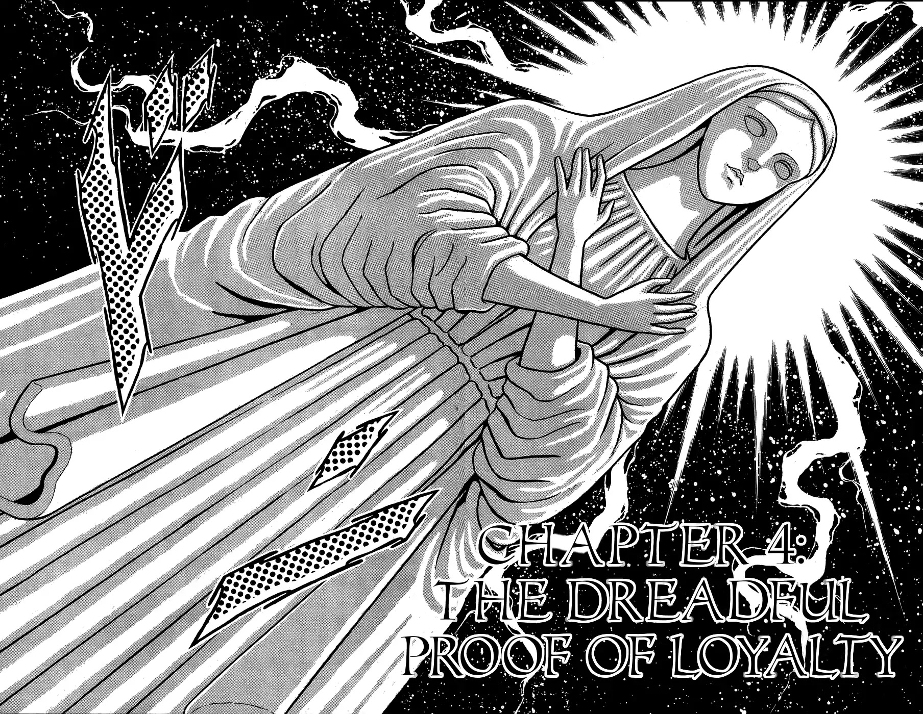 Silent Knight Shou chapter 4 page 1