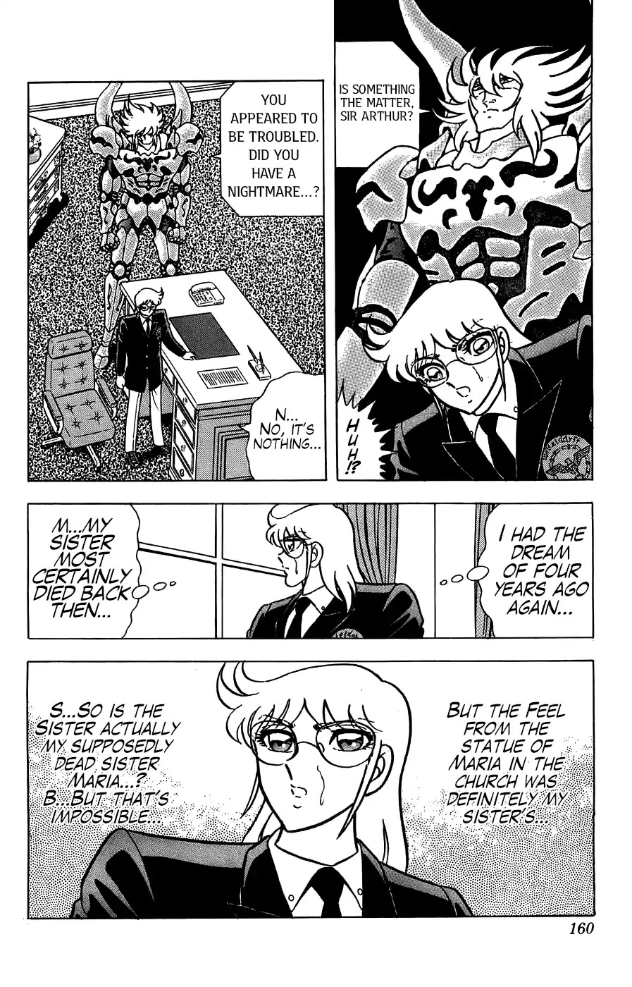 Silent Knight Shou chapter 4 page 19