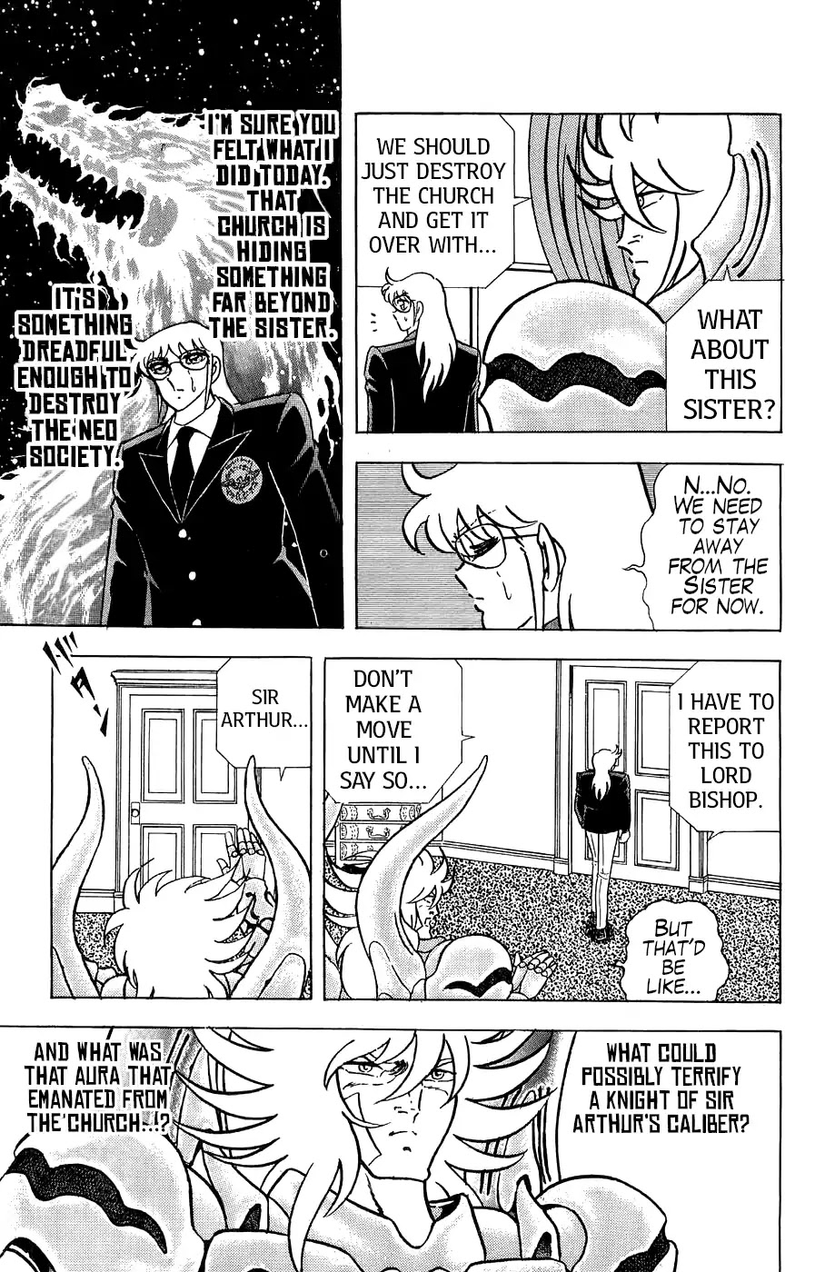 Silent Knight Shou chapter 4 page 20