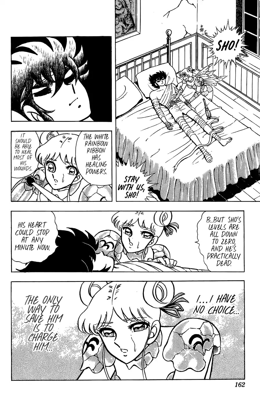 Silent Knight Shou chapter 4 page 21