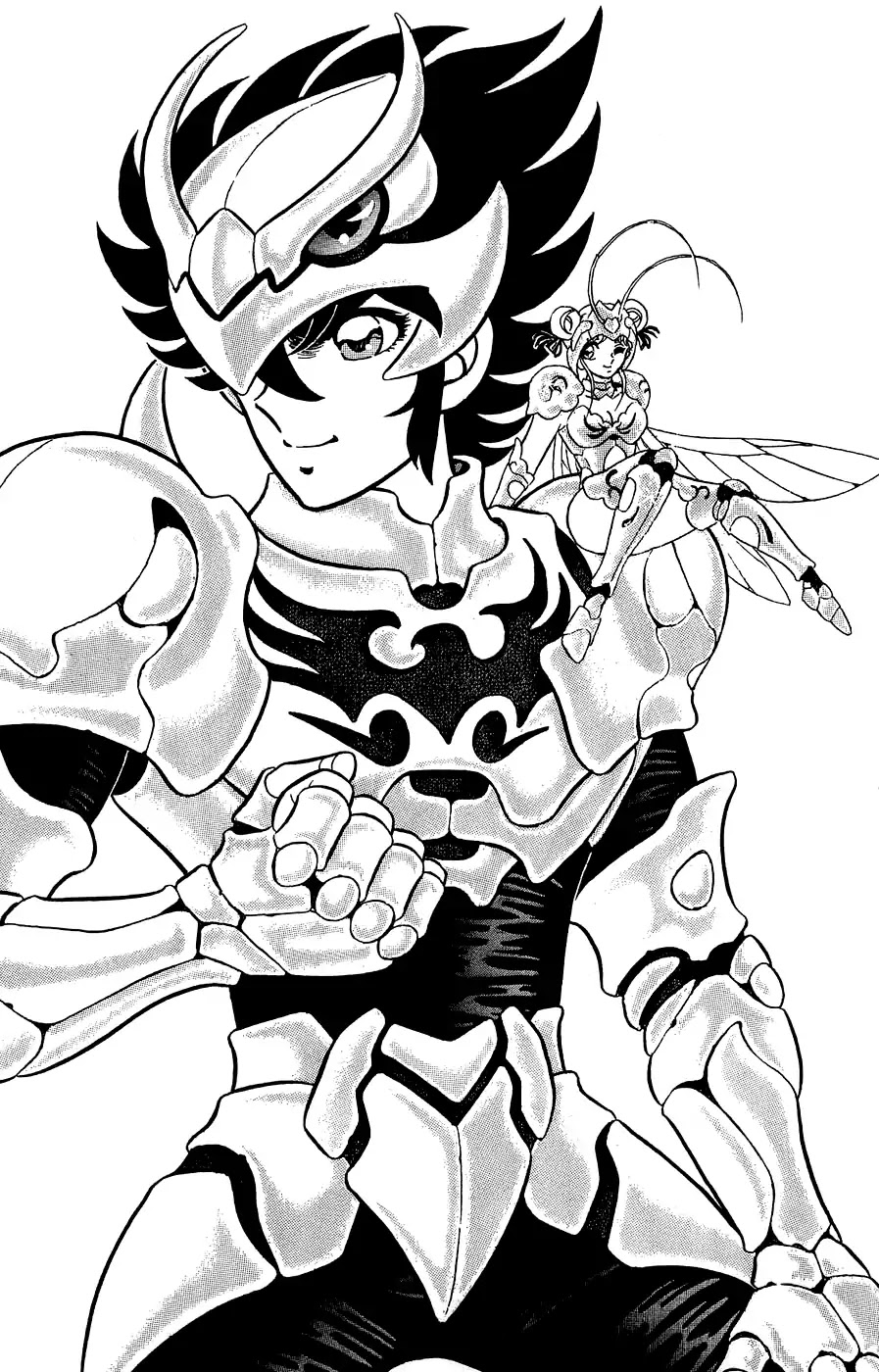 Silent Knight Shou chapter 4 page 25