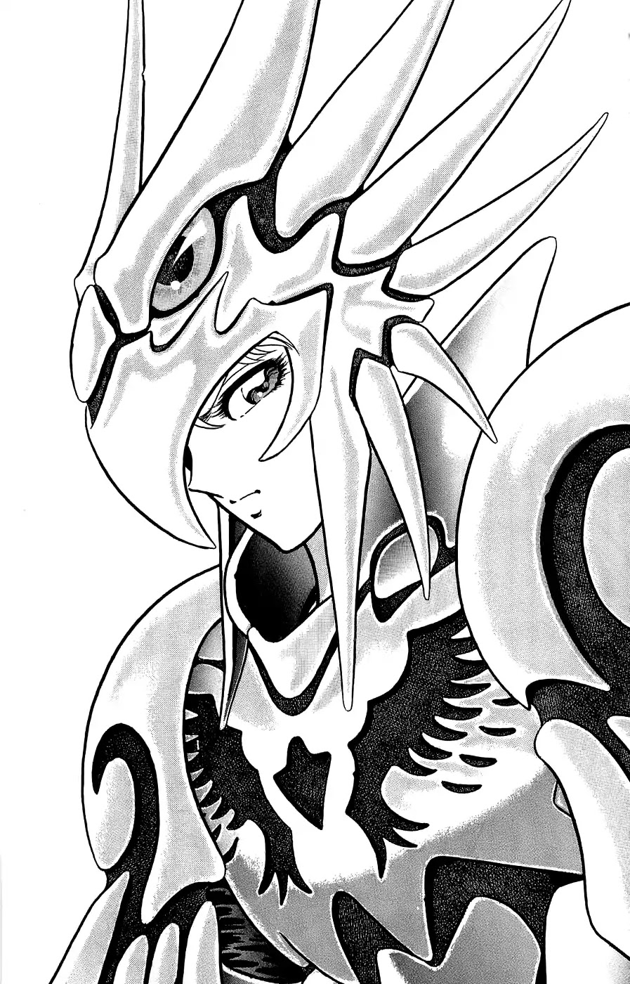 Silent Knight Shou chapter 4 page 27