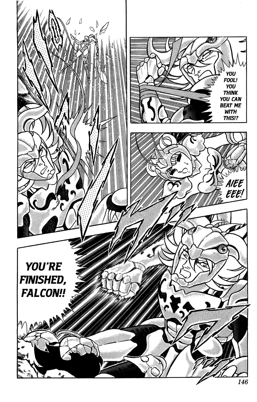 Silent Knight Shou chapter 4 page 6