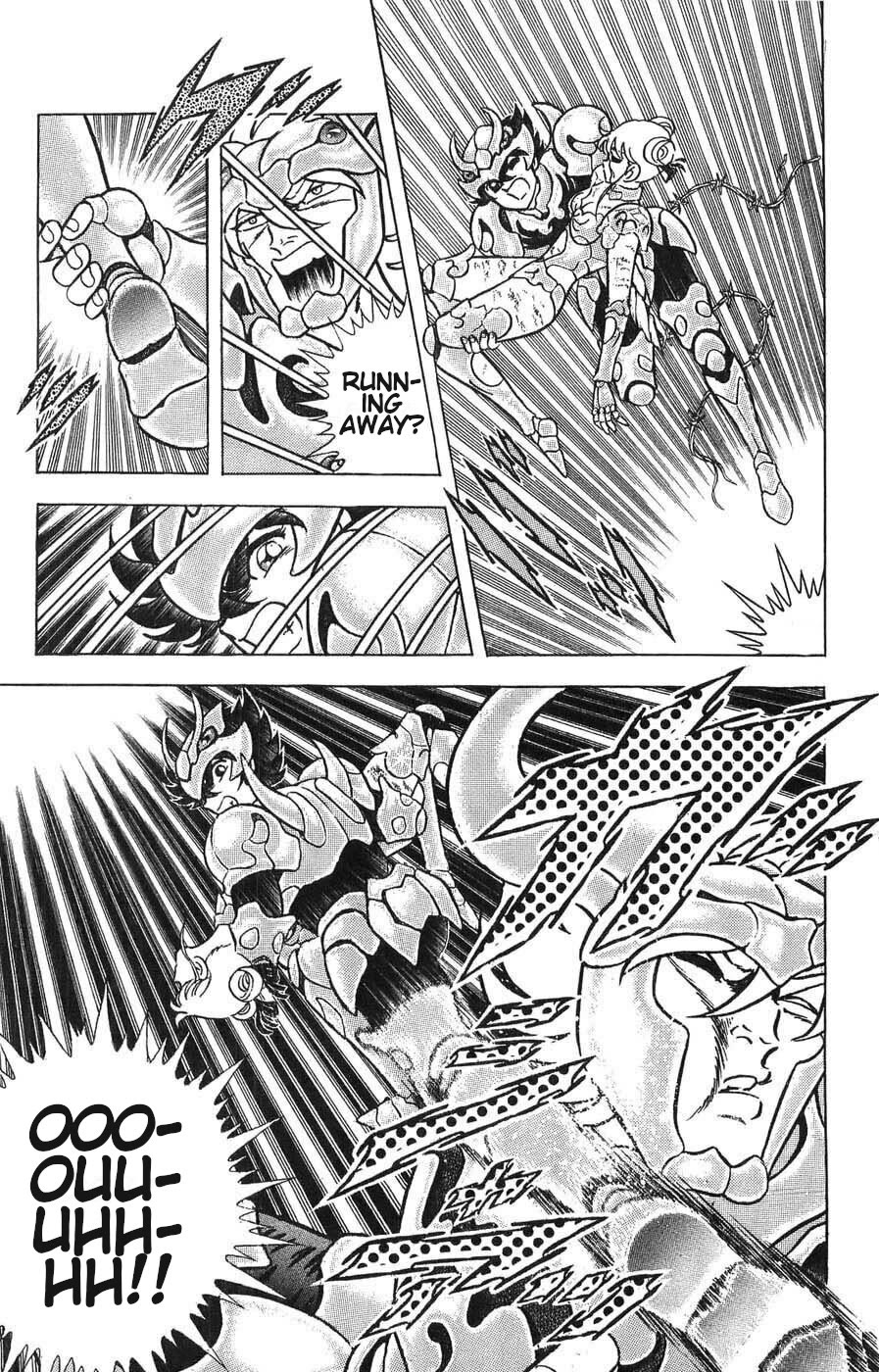 Silent Knight Shou chapter 5 page 22