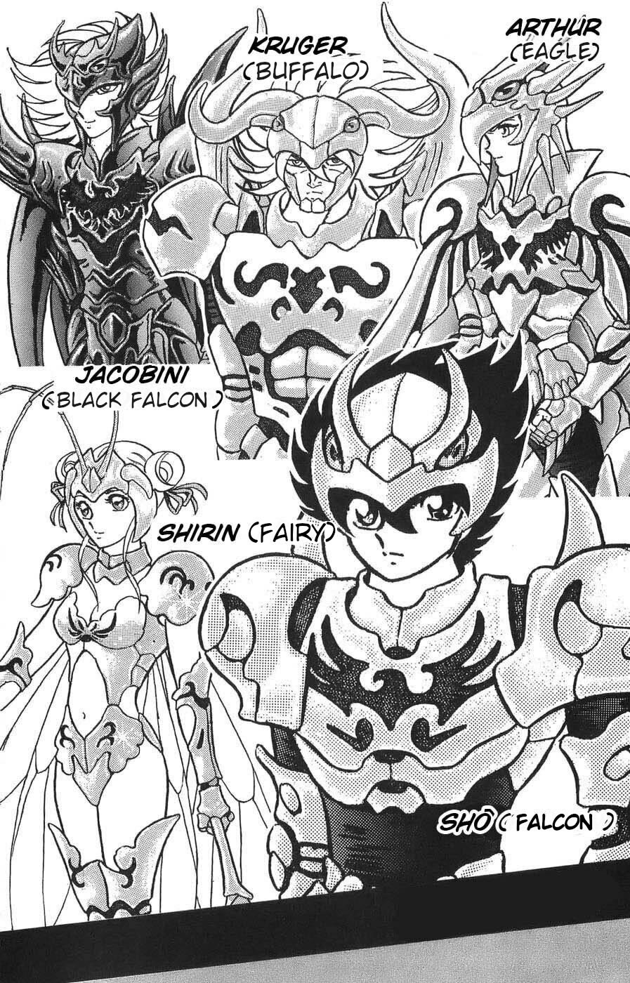 Silent Knight Shou chapter 5 page 4