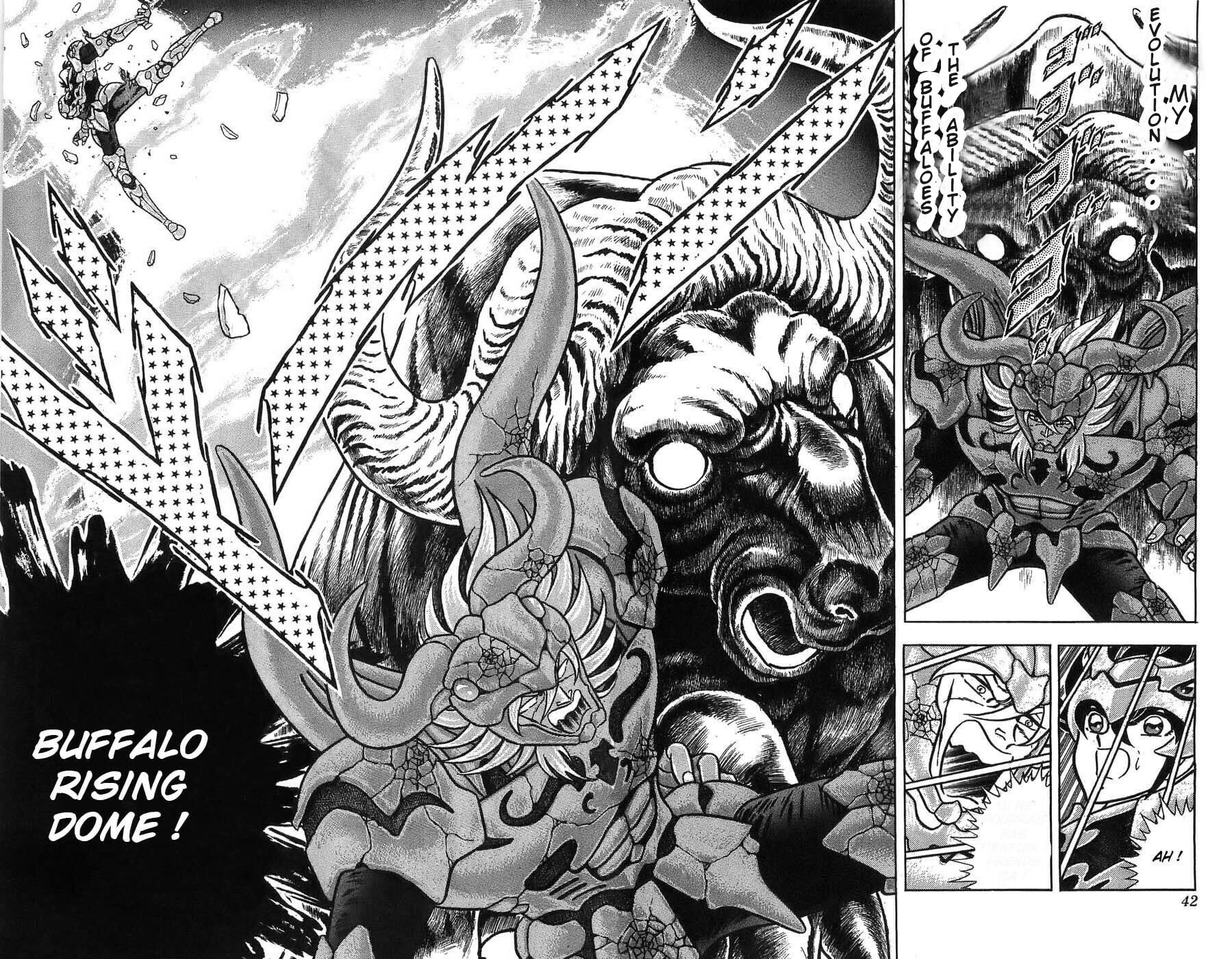 Silent Knight Shou chapter 5 page 41