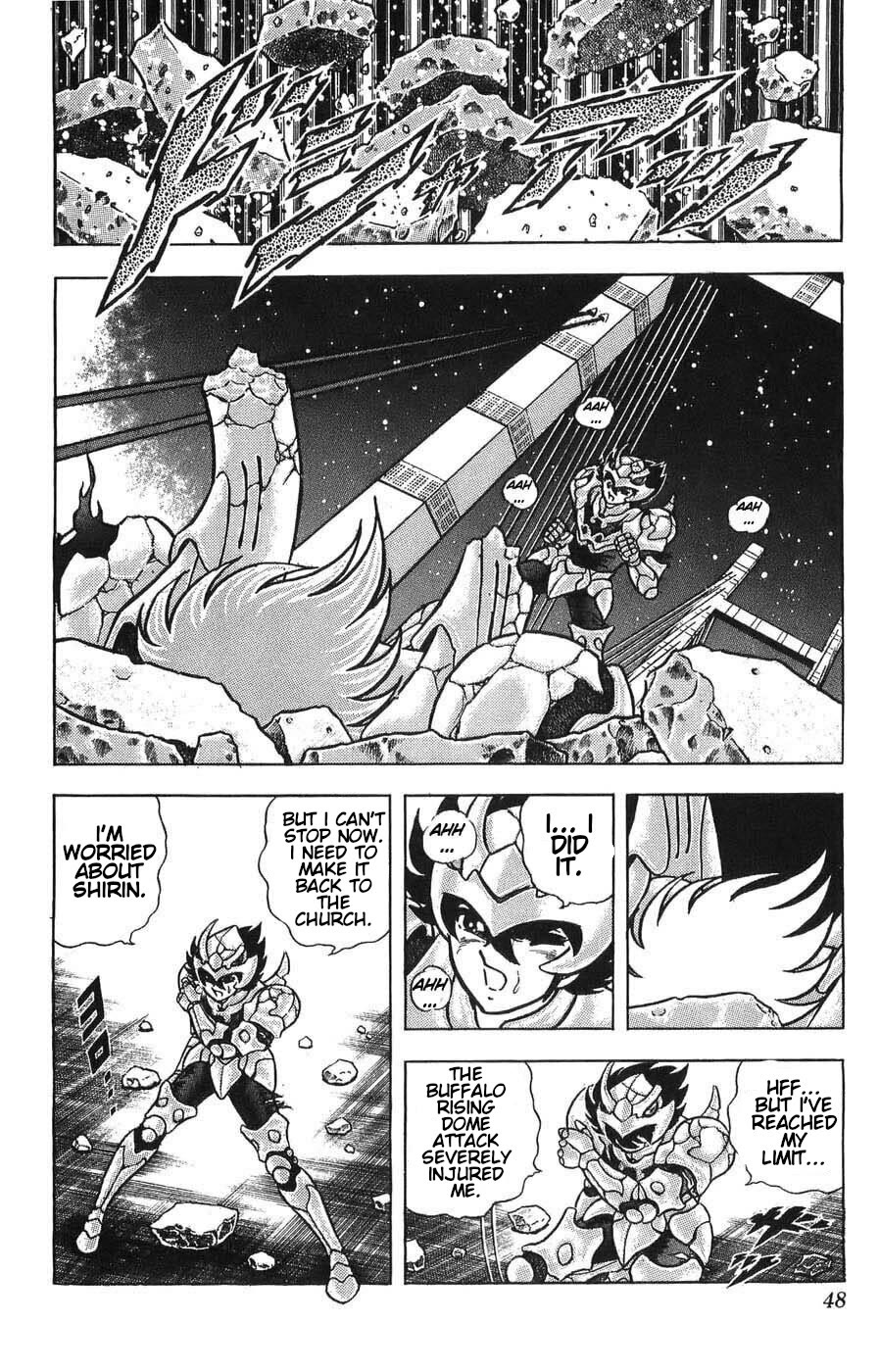 Silent Knight Shou chapter 5 page 46