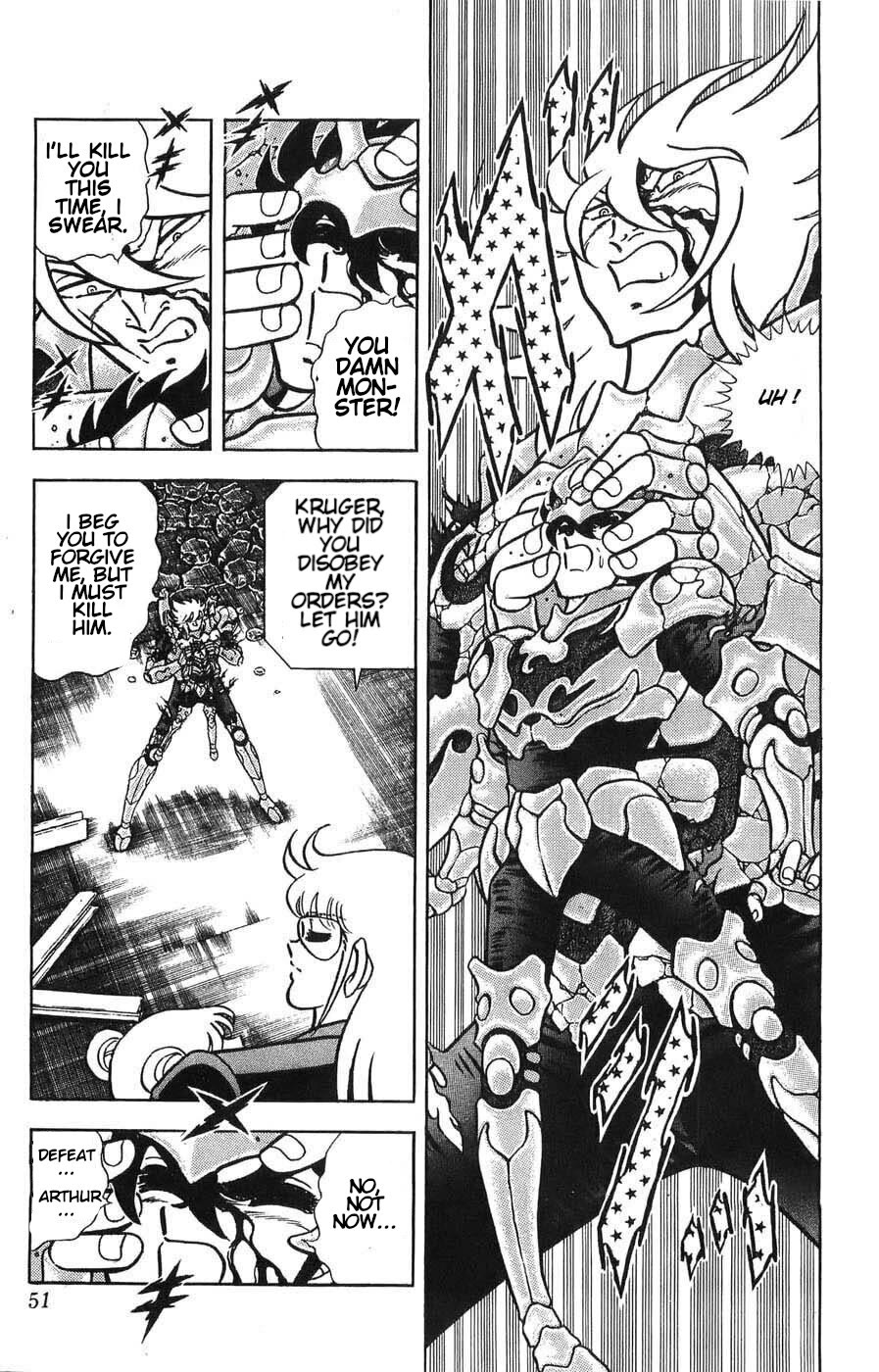 Silent Knight Shou chapter 5 page 49