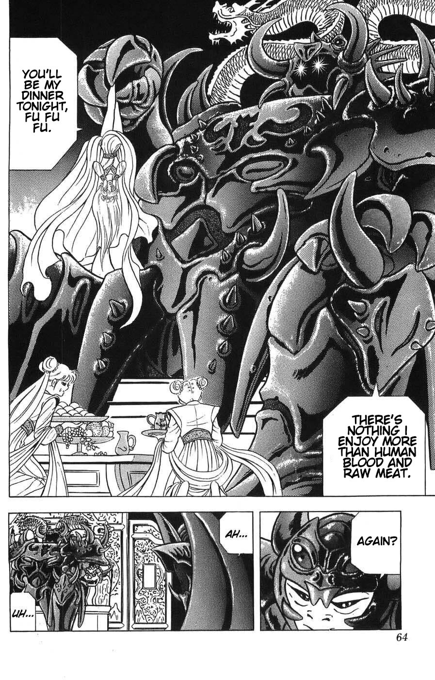 Silent Knight Shou chapter 6 page 4