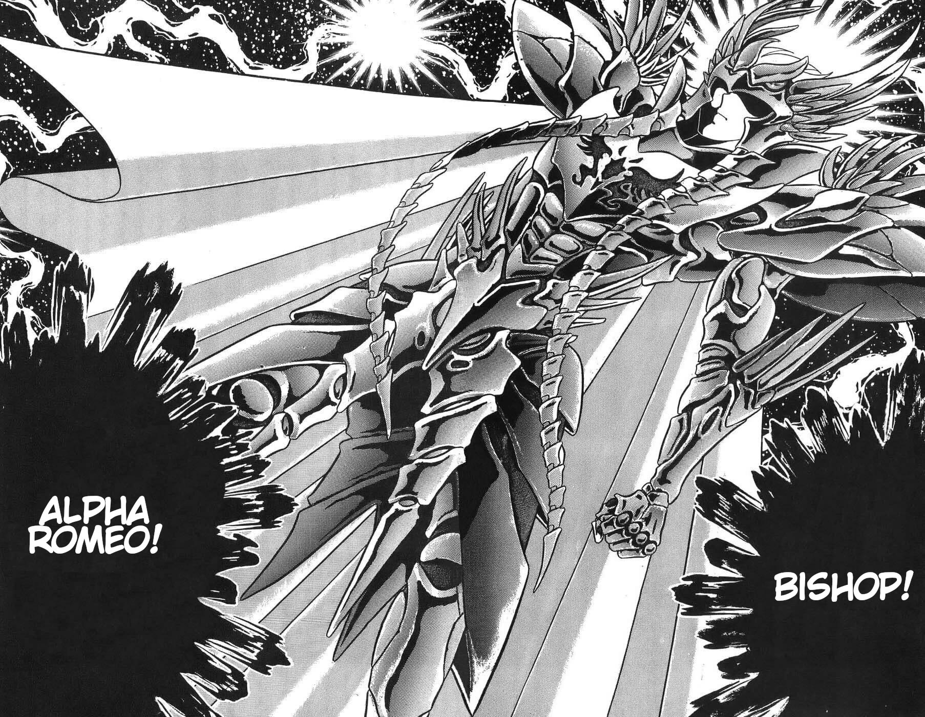 Silent Knight Shou chapter 6 page 6