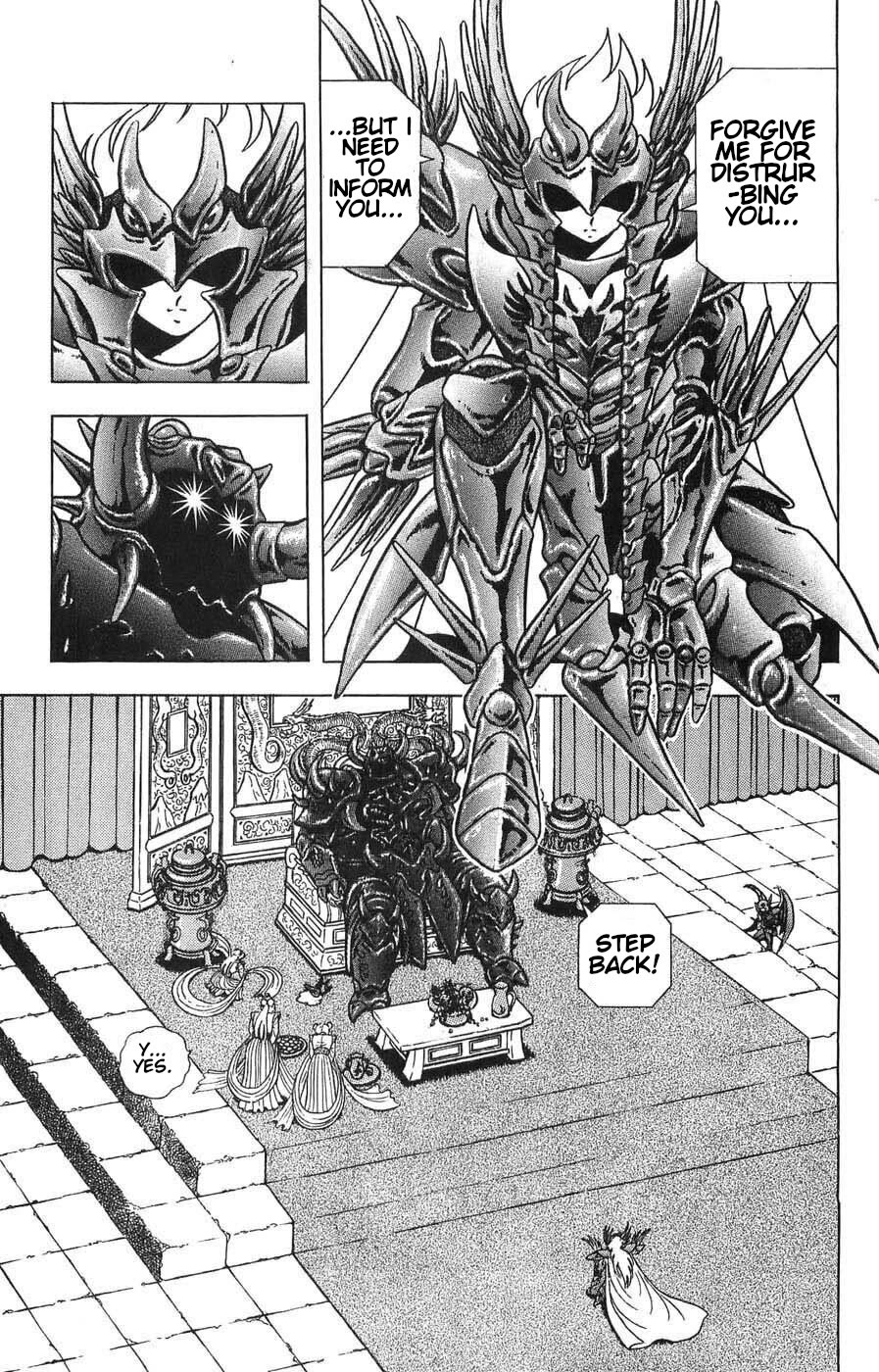 Silent Knight Shou chapter 6 page 8