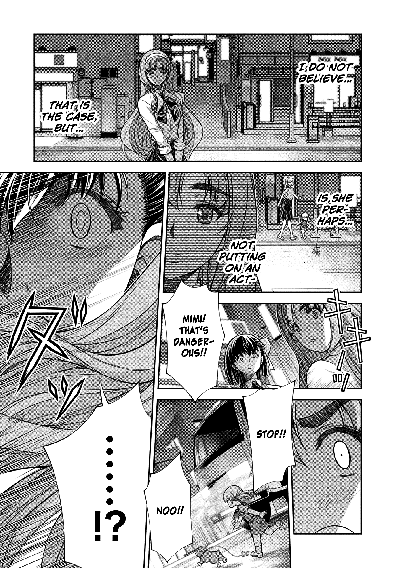 Silver Plan to Redo From JK chapter 17 page 23