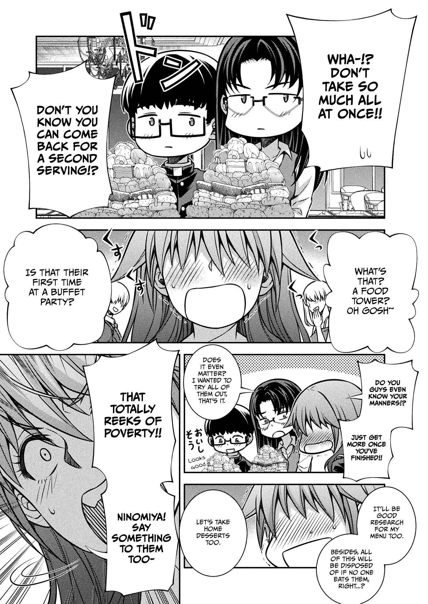 Silver Plan to Redo From JK chapter 19 page 11