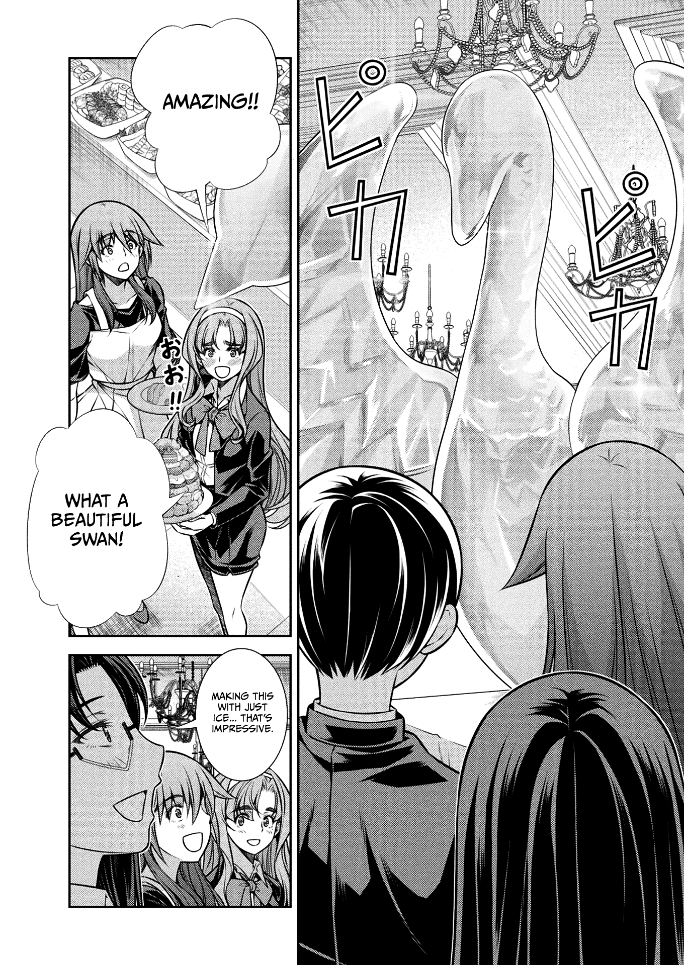 Silver Plan to Redo From JK chapter 19 page 14