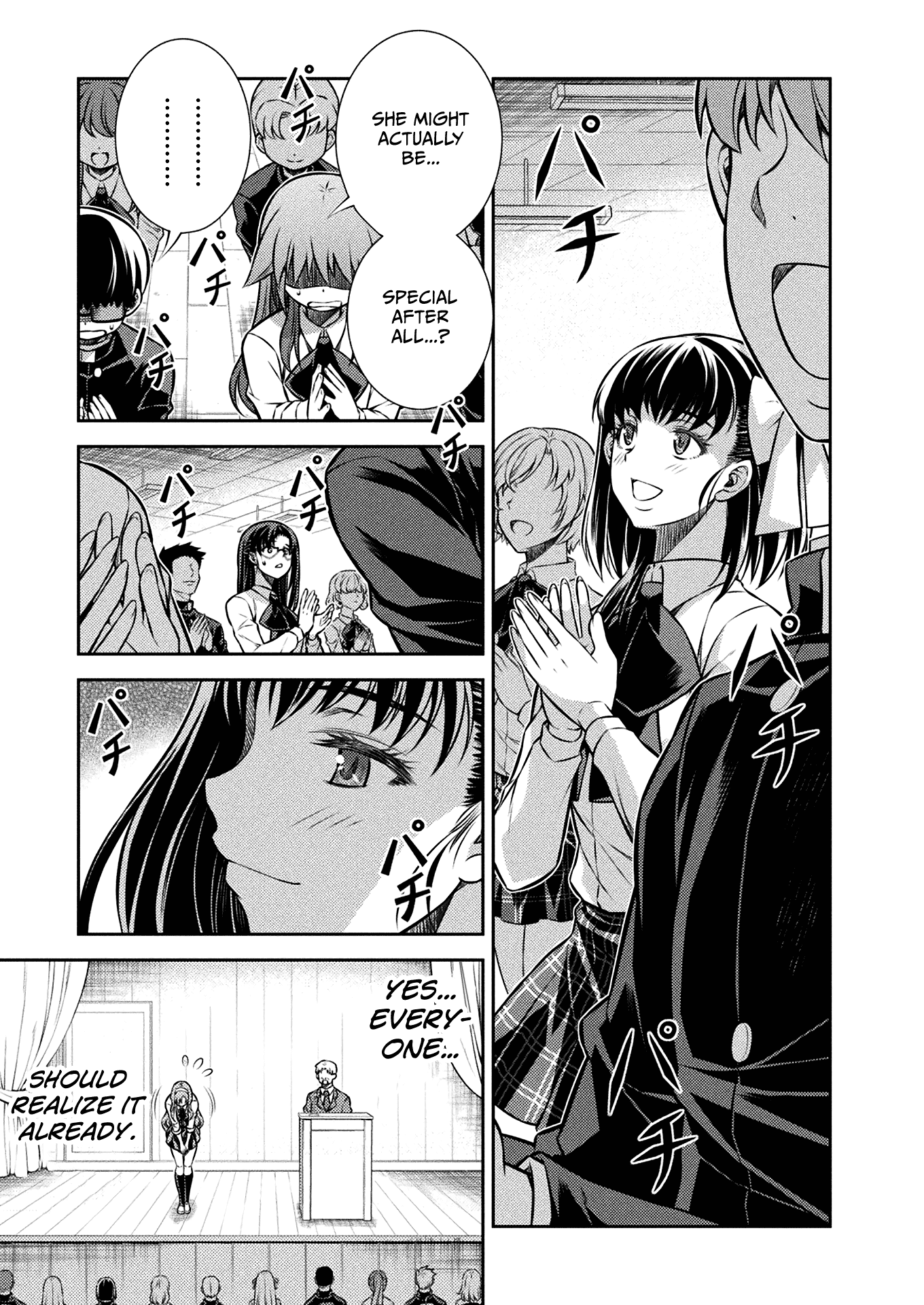 Silver Plan to Redo From JK chapter 20 page 20