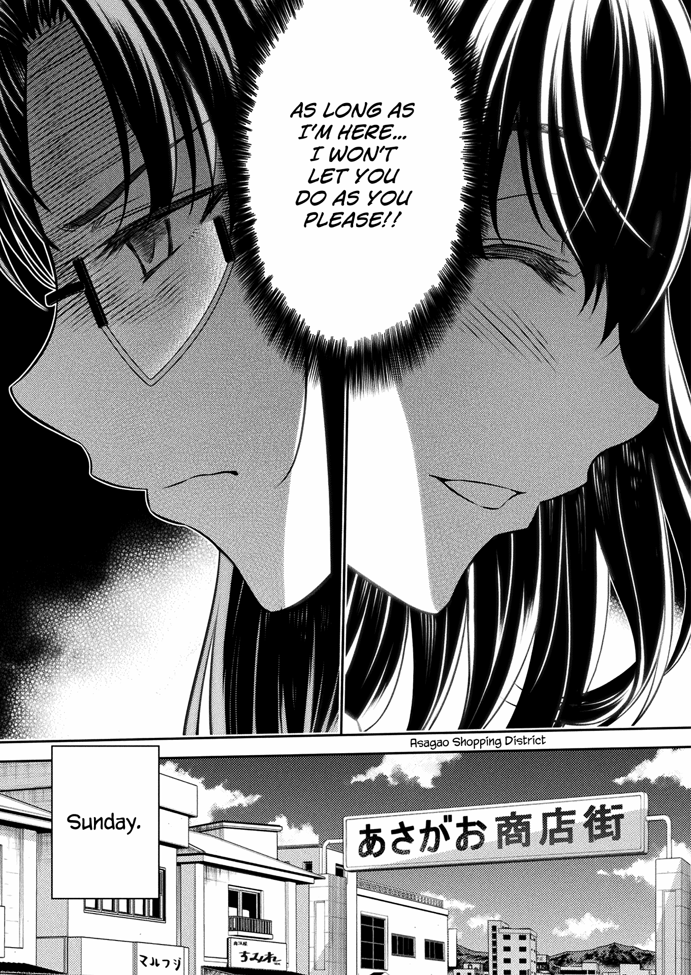 Silver Plan to Redo From JK chapter 22 page 13