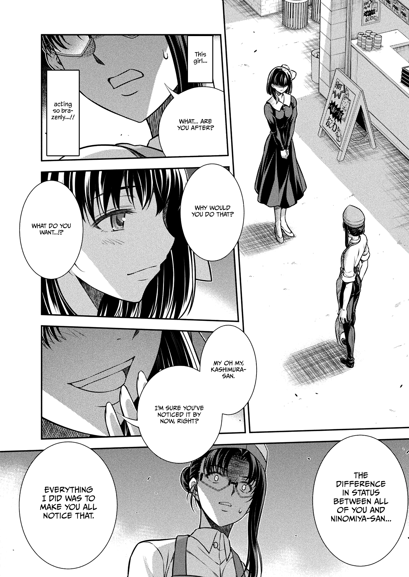 Silver Plan to Redo From JK chapter 22 page 18