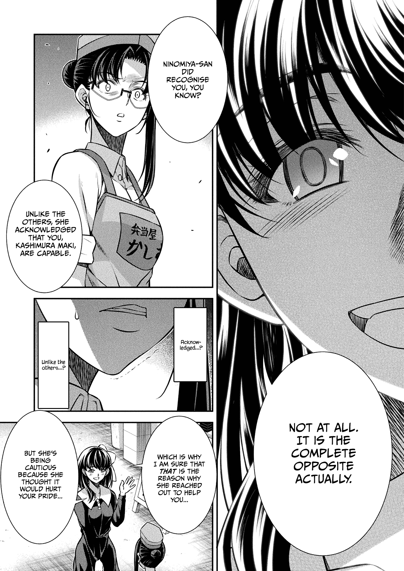 Silver Plan to Redo From JK chapter 22 page 21