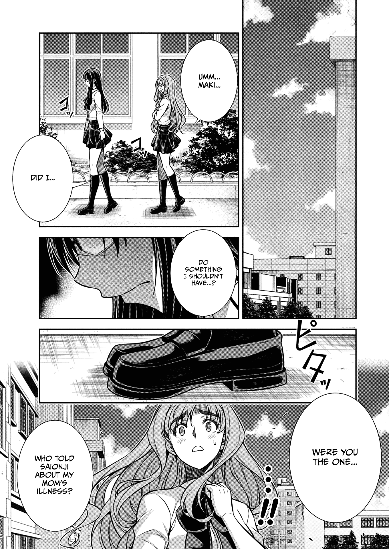 Silver Plan to Redo From JK chapter 23 page 12