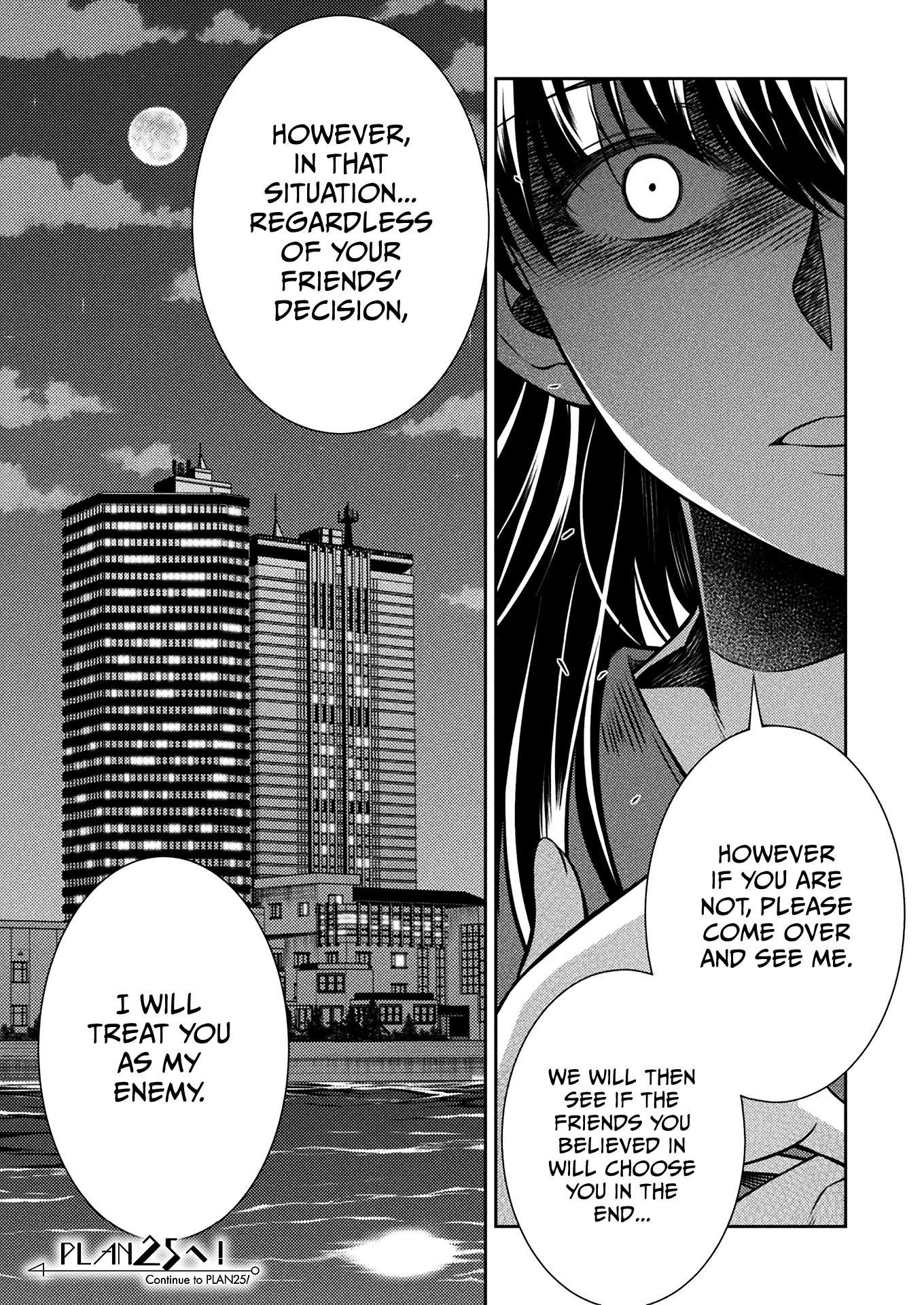 Silver Plan to Redo From JK chapter 24 page 24