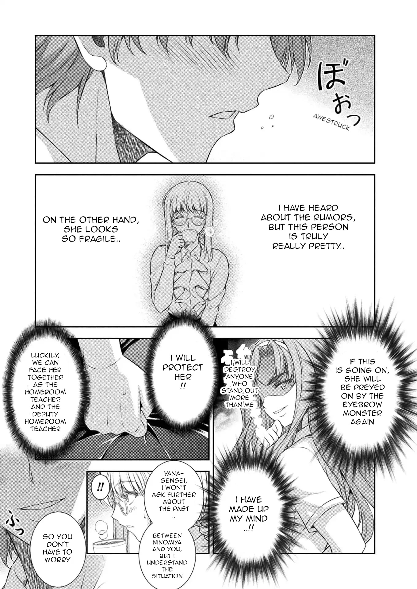 Silver Plan to Redo From JK chapter 29 page 23