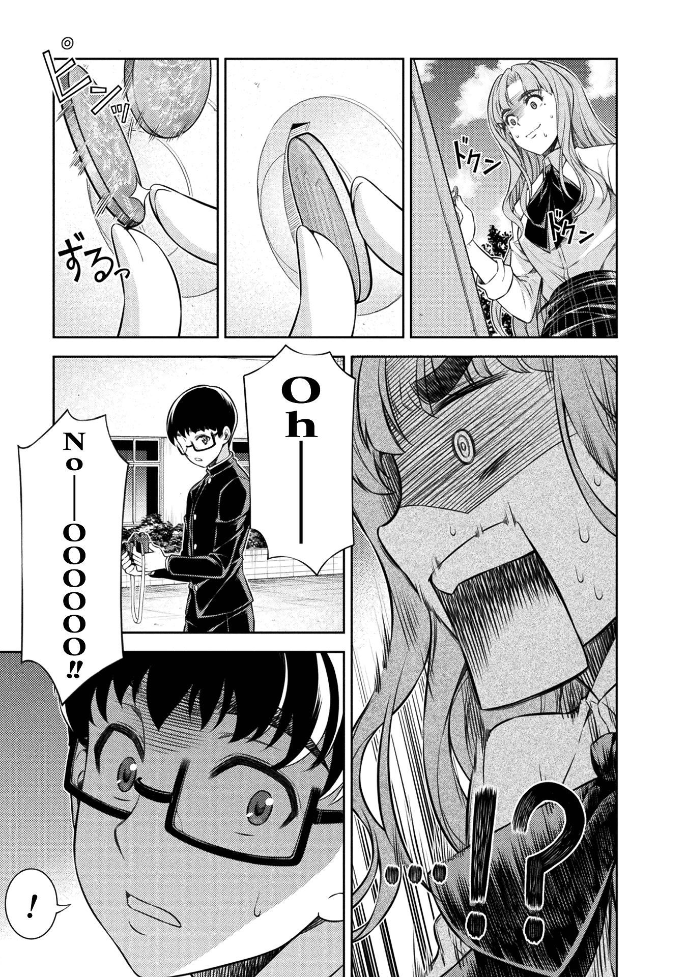 Silver Plan to Redo From JK chapter 3 page 35