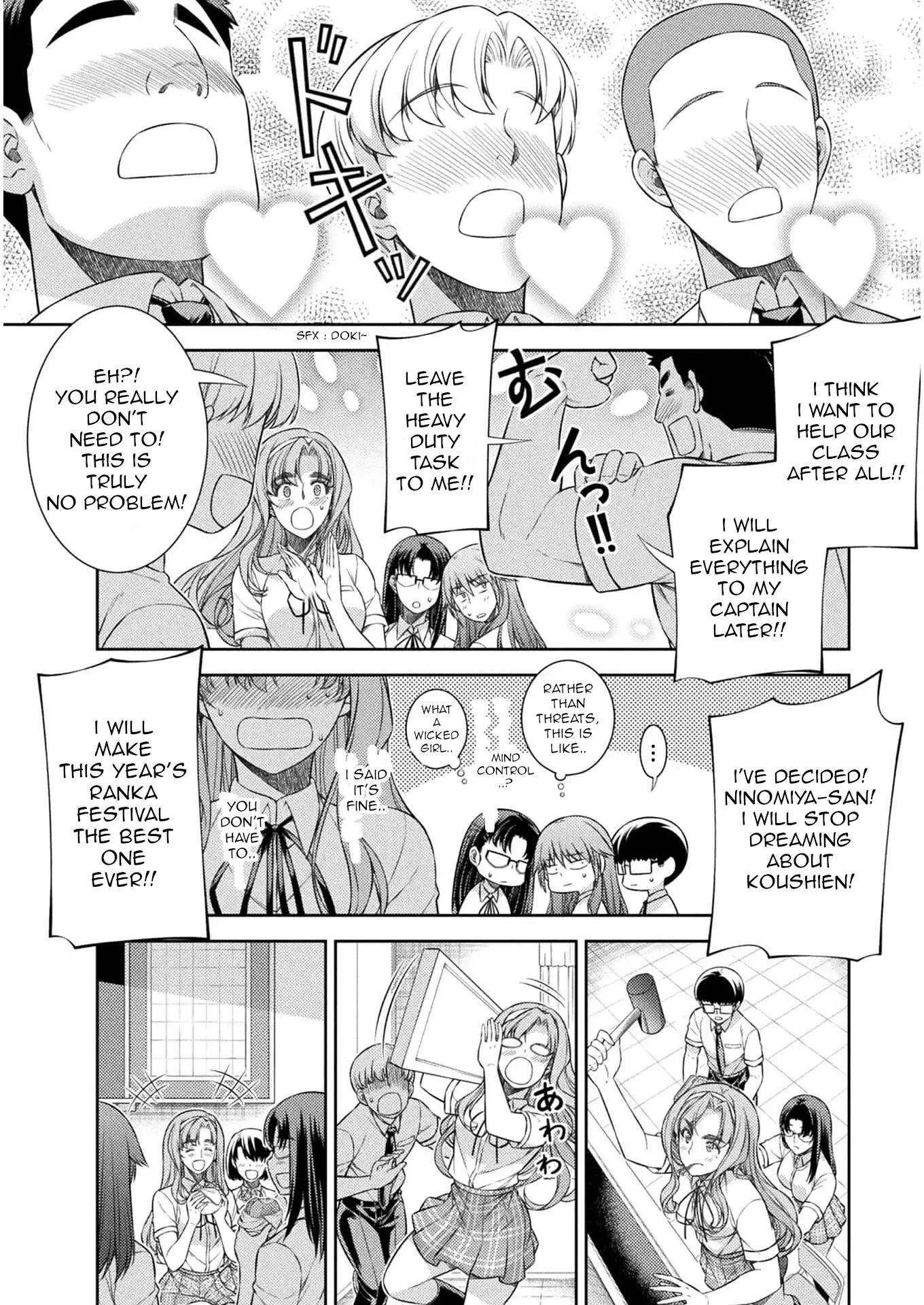 Silver Plan to Redo From JK chapter 31 page 16