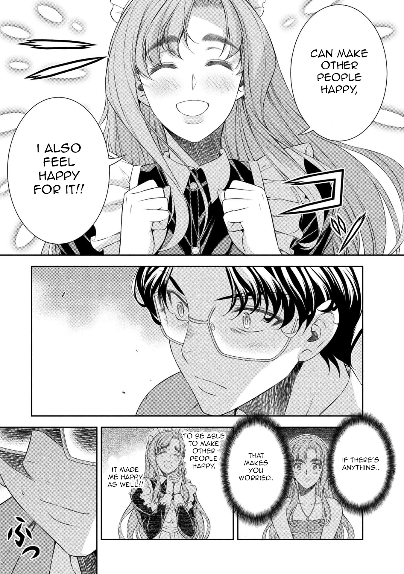 Silver Plan to Redo From JK chapter 33 page 17