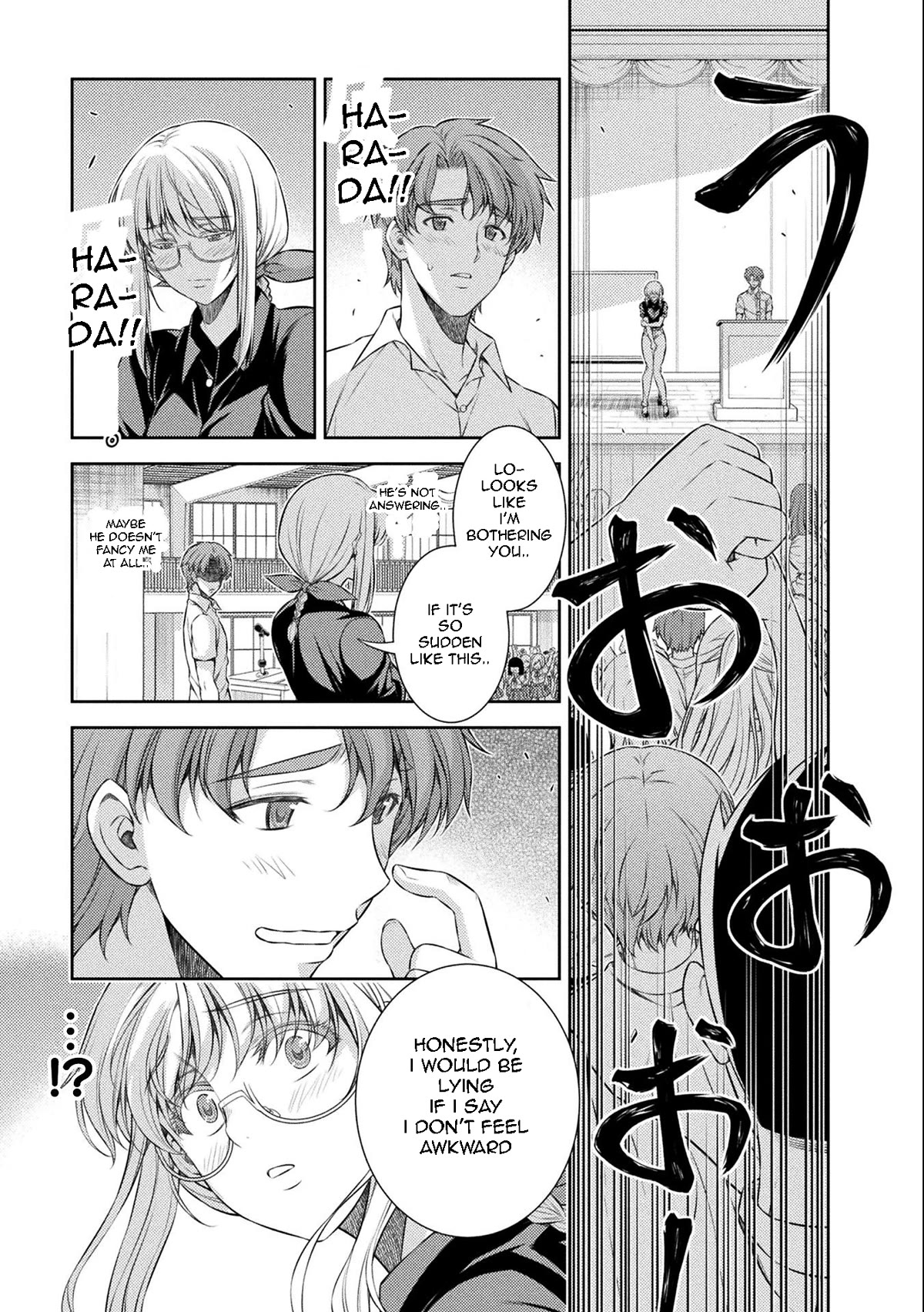 Silver Plan to Redo From JK chapter 34 page 12