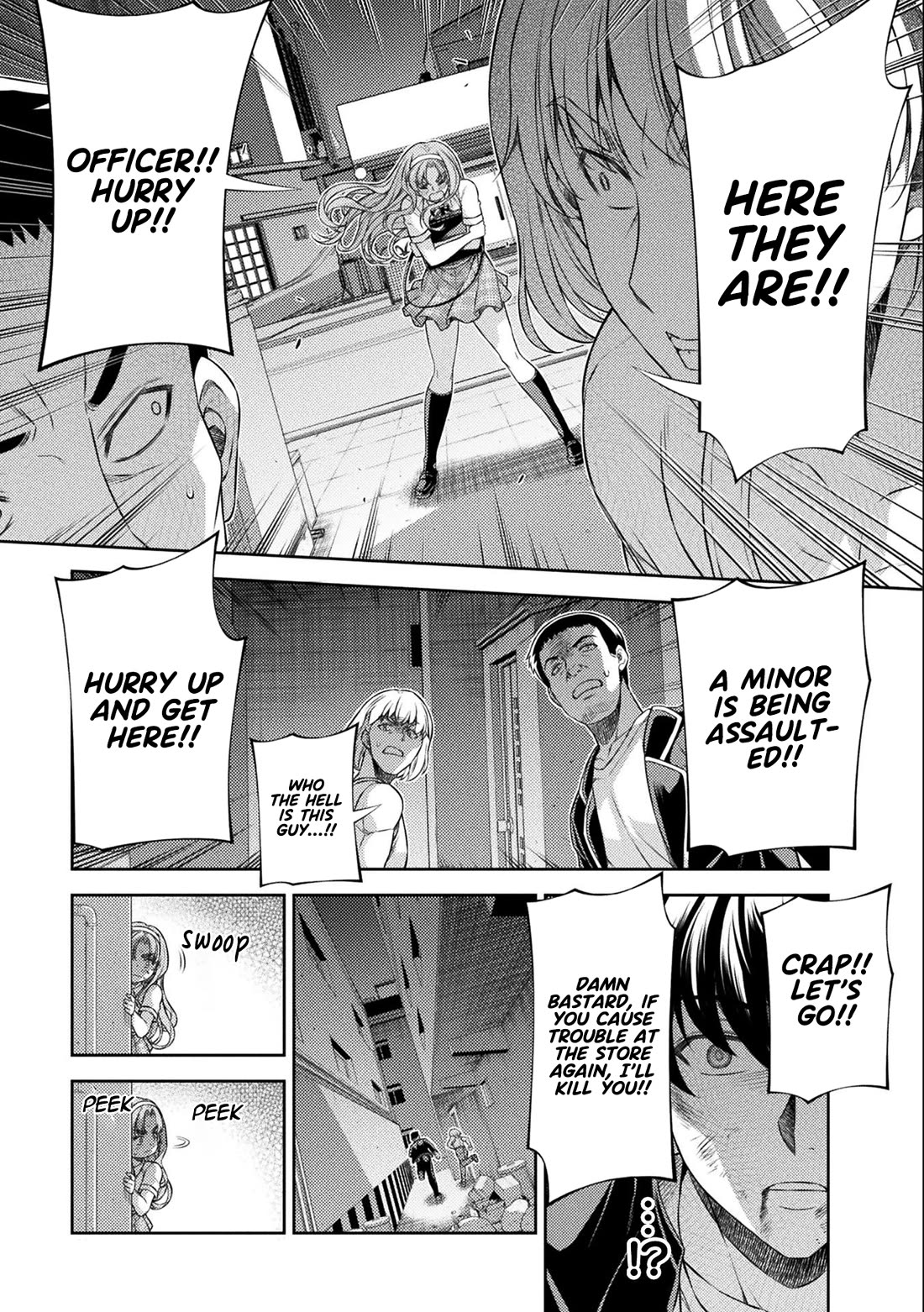 Silver Plan to Redo From JK chapter 35 page 16