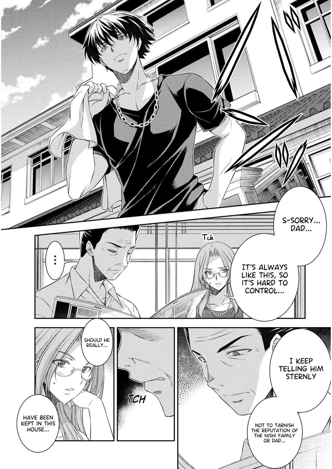 Silver Plan to Redo From JK chapter 38 page 14