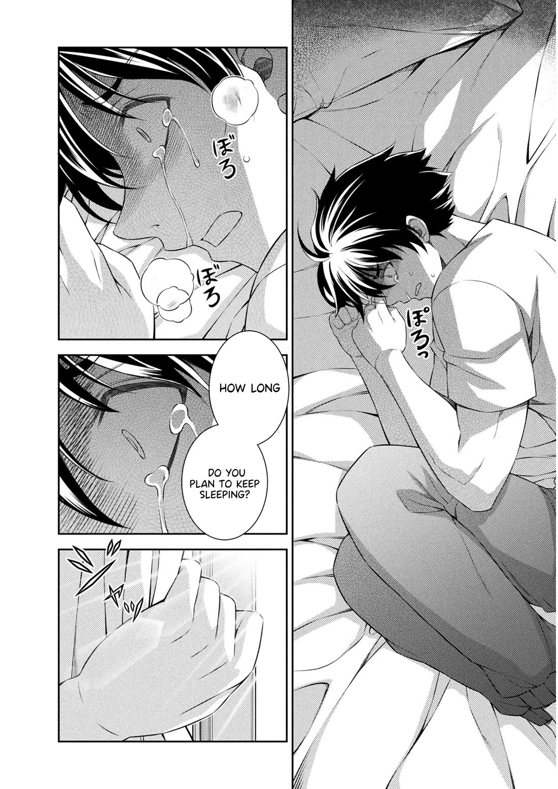 Silver Plan to Redo From JK chapter 38 page 6