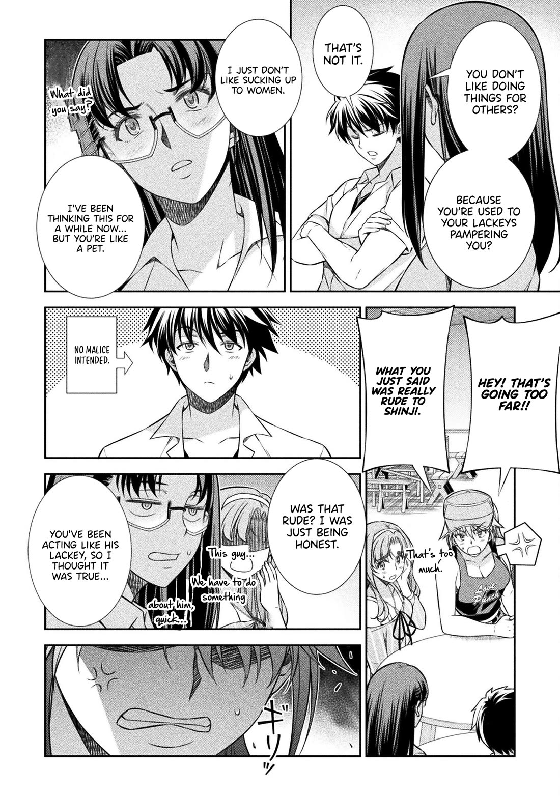 Silver Plan to Redo From JK chapter 41 page 17