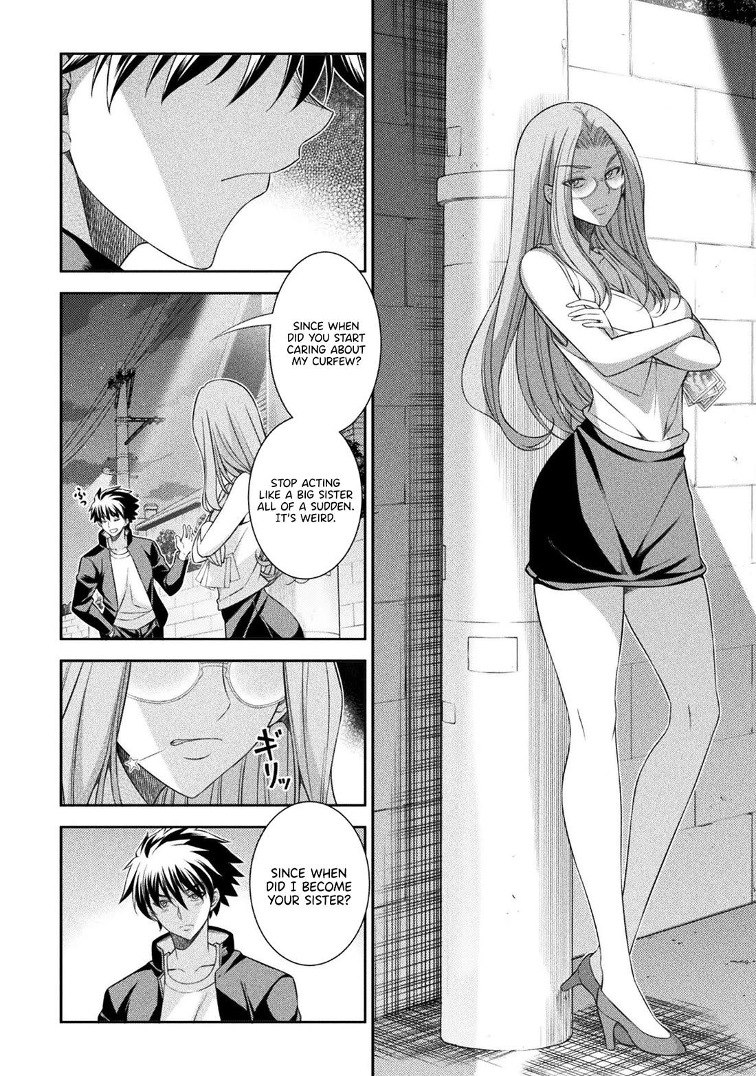 Silver Plan to Redo From JK chapter 44 page 19
