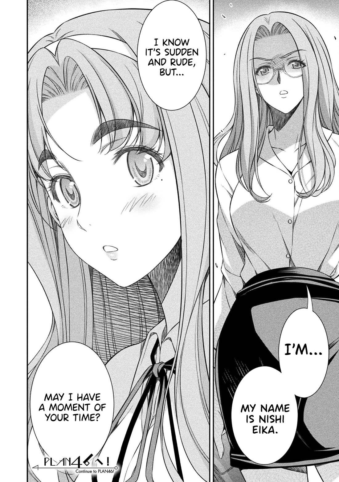 Silver Plan to Redo From JK chapter 45 page 25