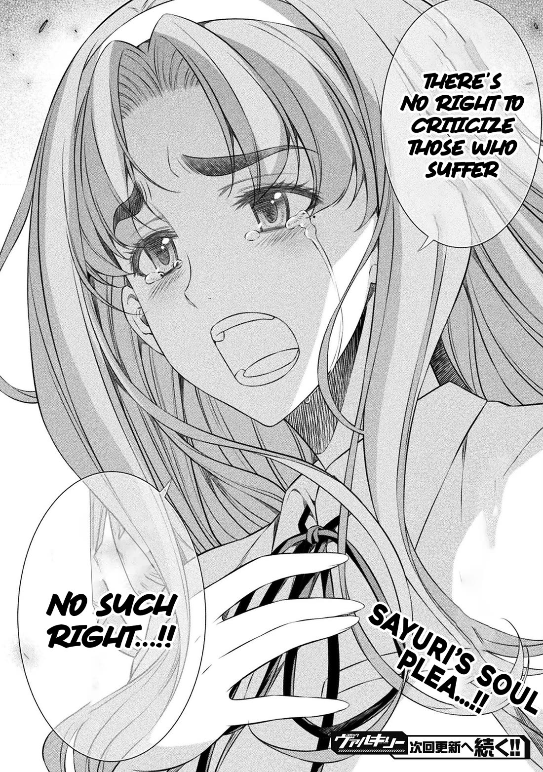 Silver Plan to Redo From JK chapter 46 page 24