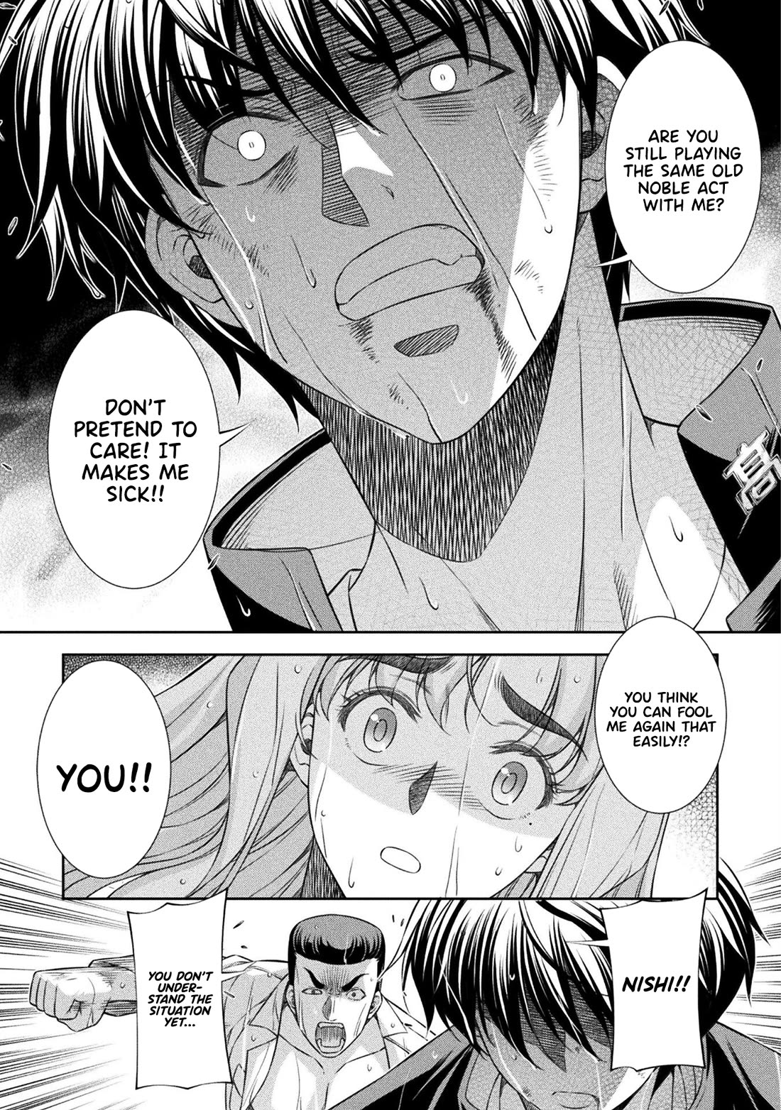 Silver Plan to Redo From JK chapter 48 page 16